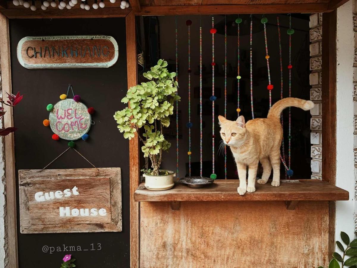 บ้านชานเคียง Chankhiang At Chiangkhan Chiang Khan Exterior photo